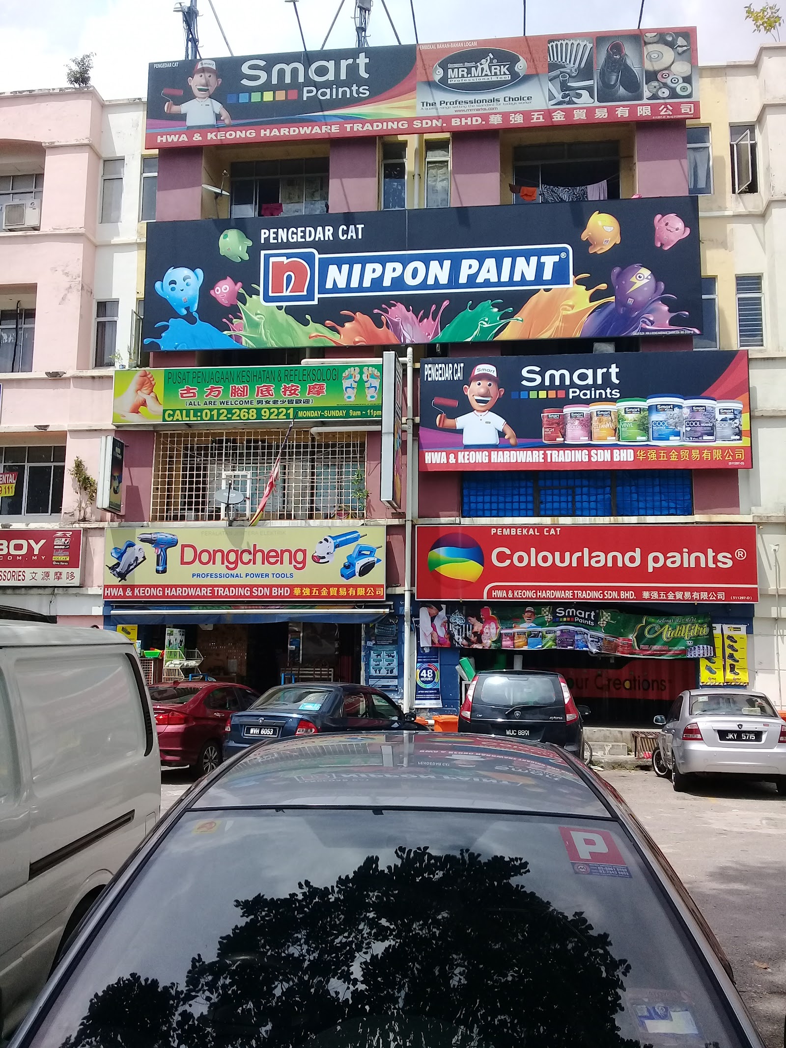 The Living Depot Puchong 7